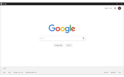 Borderless Window ডাউনলোড করুন – ব্রাউজিং অভিজ্ঞতা সহজ করুন - Screenshot 1