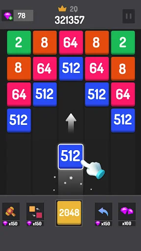 Number Games – 2048 Blocks ডাউনলোড করুন – সেরা পাজল গেম - Screenshot 5