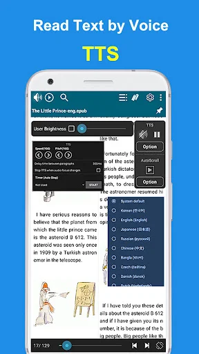 CherieViewer ডাউনলোড করুন – ইপাব, কমিকস ও ফাইল ভিউয়ার - Screenshot 24