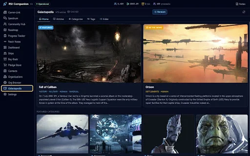 RSI Companion ডাউনলোড করুন – Star Citizen এর সেরা টুল - Screenshot 3
