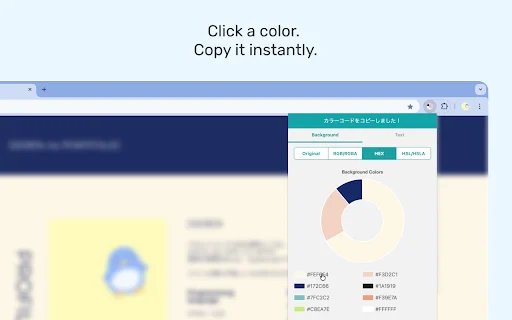 GET WEB SITE THEME COLOR ডাউনলোড করুন – ওয়েবসাইটের কালার কোড দেখুন - Screenshot 5