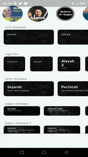 Al Barzanji Offline ডাউনলোড করুন – প্রতিদিনের দোয়ার বই - Screenshot 21